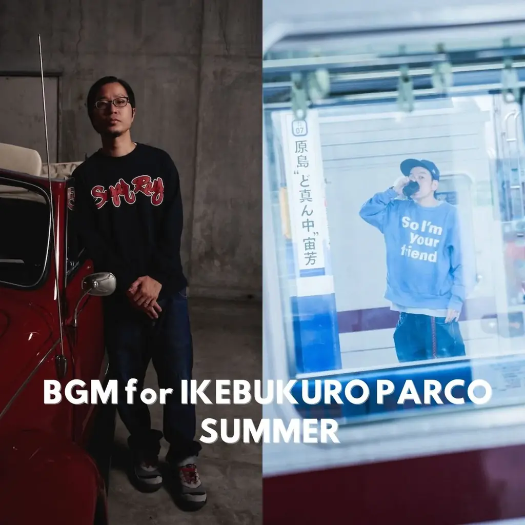 池袋PARCOでポップカルチャーが集う「公園」をテーマにした新企画『PARCO POP CULTURE PARK』を開催！ 画像 11