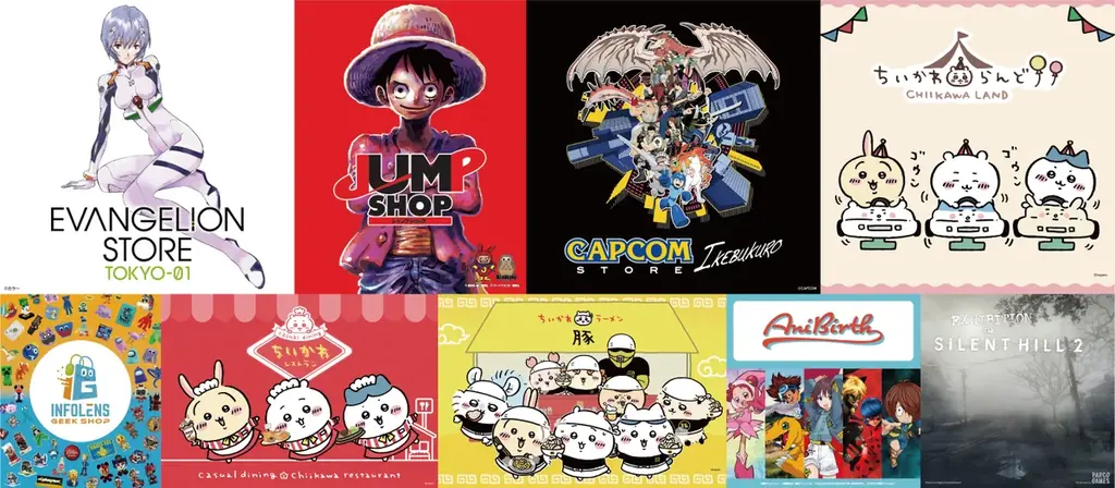 池袋PARCOでポップカルチャーが集う「公園」をテーマにした新企画『PARCO POP CULTURE PARK』を開催！ 画像 3
