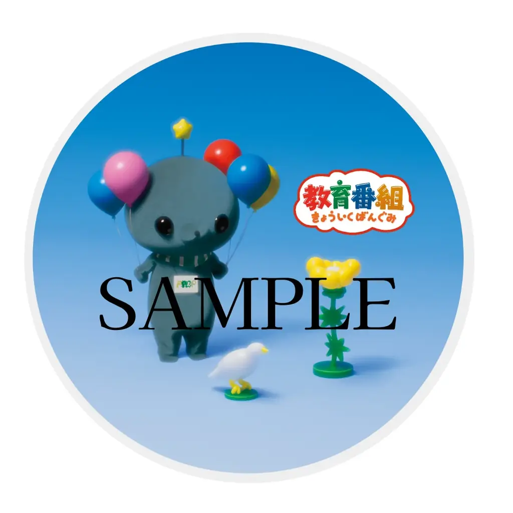 池袋PARCOでポップカルチャーが集う「公園」をテーマにした新企画『PARCO POP CULTURE PARK』を開催！ 画像 7
