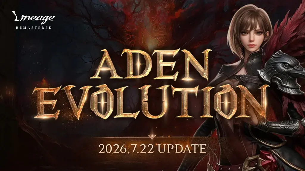 ADEN EVOLUTION