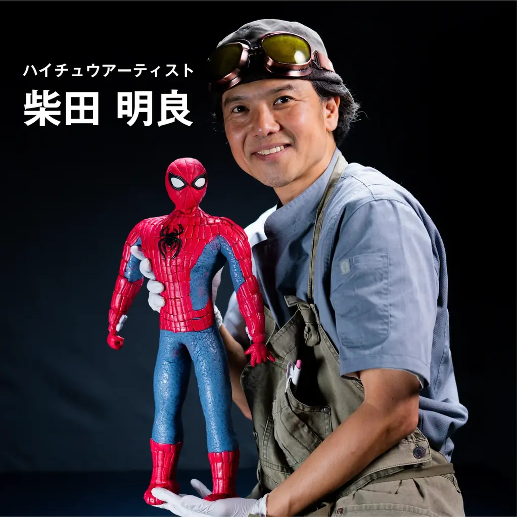 ハイチュウと映画『スパイダーマン：ブランド・ニュー・デイ』と夢のコラボレーション企画。抽選で全5名様対象 あなたのお家にスパイダーマンがやってくる！ 画像 4