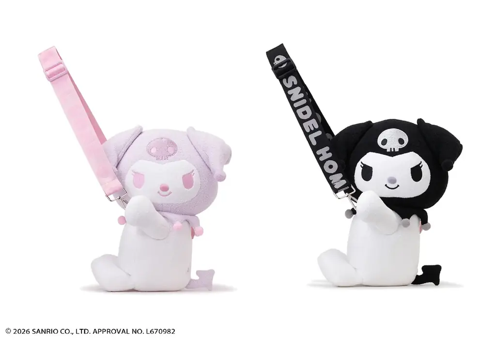 ＜SNIDEL HOME＞よりサンリオキャラクター”クロミ”との初のコラボレーションアイテムを、マッシュサマーウィークの開催に合わせて発売！＜8月1日(土)発売＞ 画像 11