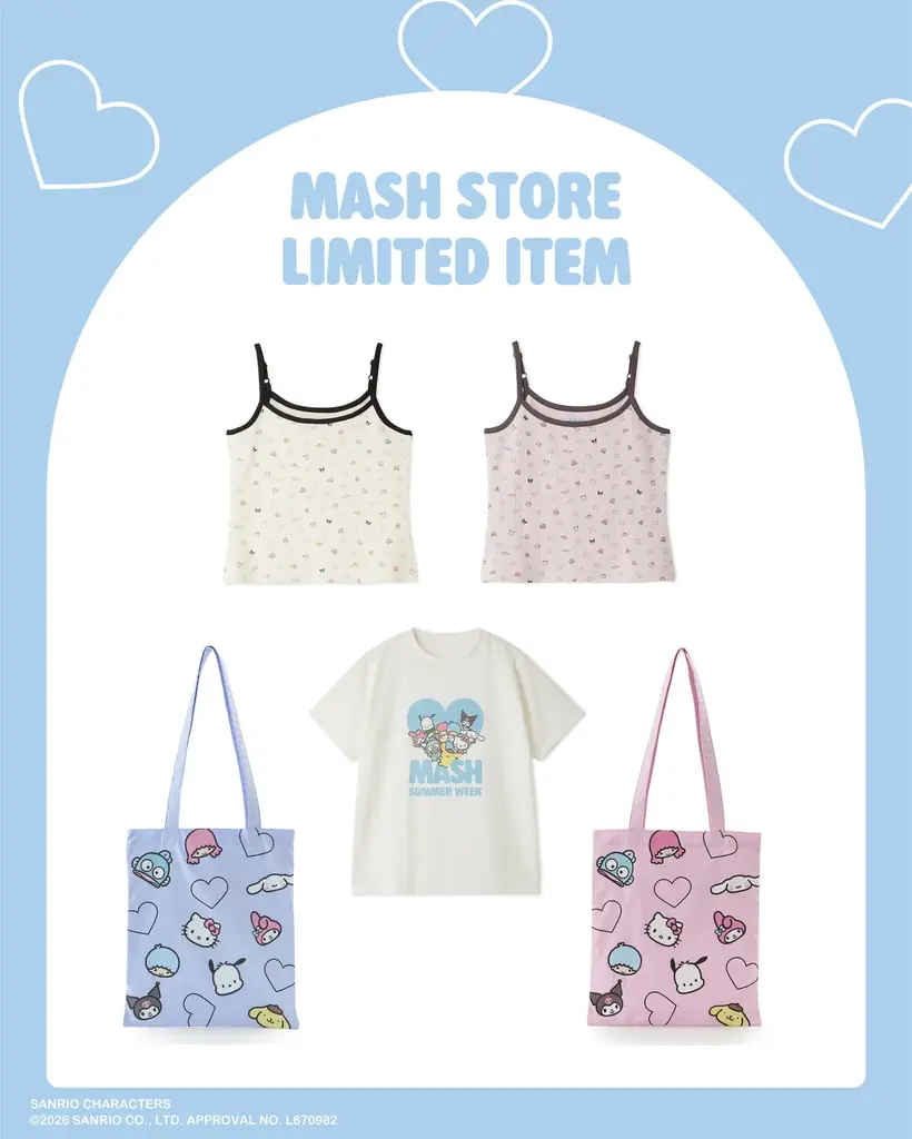 サンリオキャラクターズがナビゲートする、マッシュグループ18ブランド横断型の5日間限定イベント「MASH SUMMER WEEK 2026」が8月1日(土)～8月5日(水)開催！ 画像 16