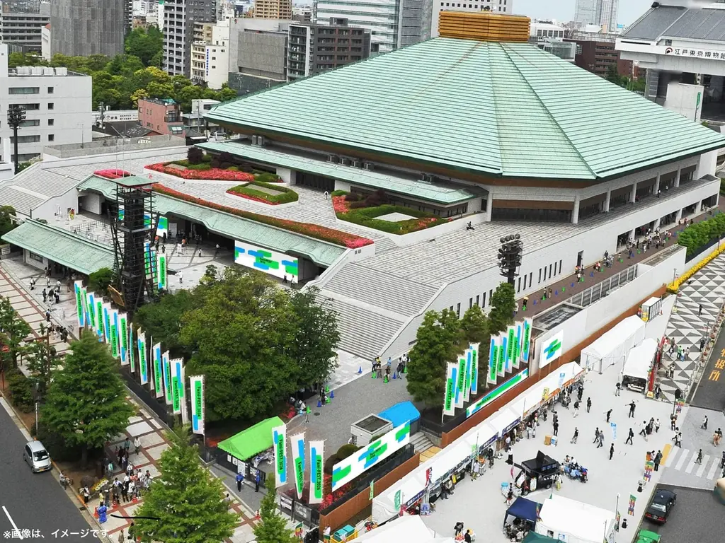 ファミフェス2026