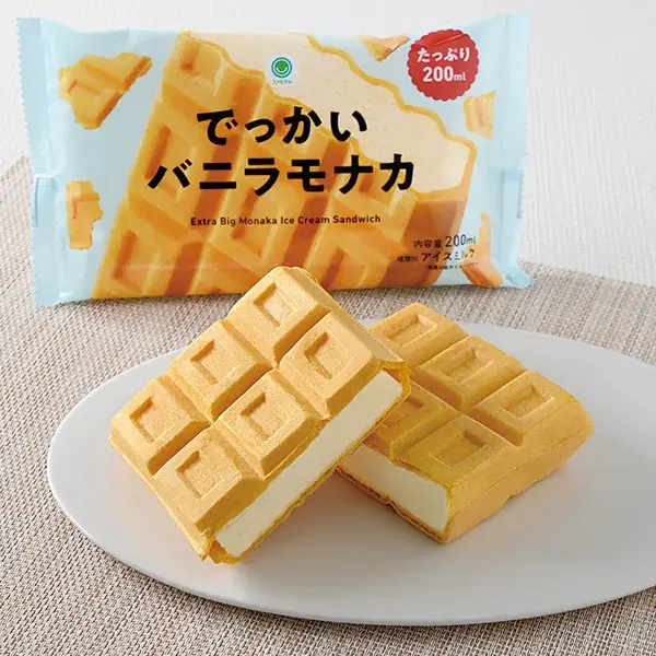 この夏、おうちで楽しむアイス事情に変化！？今年のアイストレンドは「夜の背徳アイス」＆「ペアリングアイス」アイス好きファミリーマート社員が選んだ、“楽しみ方別ファミマルアイスランキング”を発表！ 画像 13