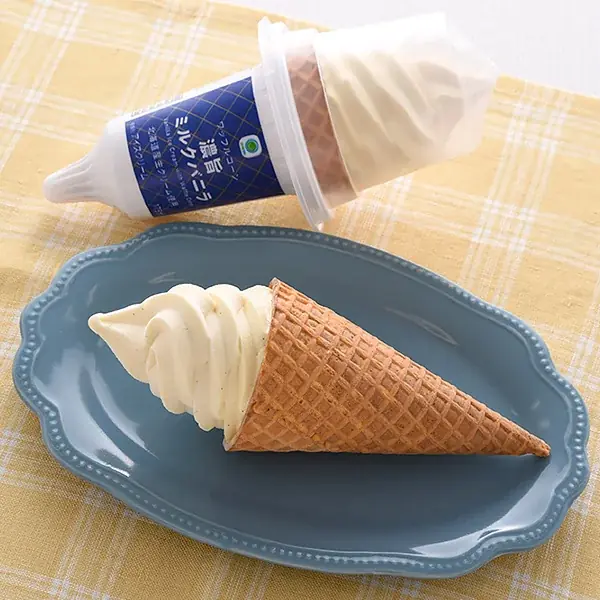 この夏、おうちで楽しむアイス事情に変化！？今年のアイストレンドは「夜の背徳アイス」＆「ペアリングアイス」アイス好きファミリーマート社員が選んだ、“楽しみ方別ファミマルアイスランキング”を発表！ 画像 15