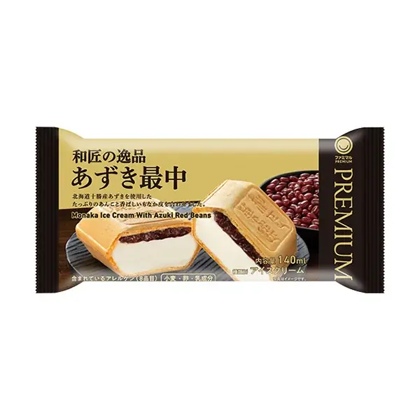 この夏、おうちで楽しむアイス事情に変化！？今年のアイストレンドは「夜の背徳アイス」＆「ペアリングアイス」アイス好きファミリーマート社員が選んだ、“楽しみ方別ファミマルアイスランキング”を発表！ 画像 16