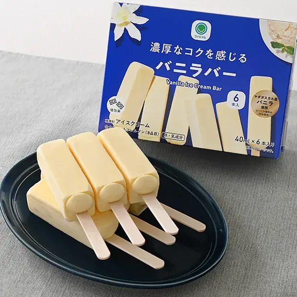 この夏、おうちで楽しむアイス事情に変化！？今年のアイストレンドは「夜の背徳アイス」＆「ペアリングアイス」アイス好きファミリーマート社員が選んだ、“楽しみ方別ファミマルアイスランキング”を発表！ 画像 21