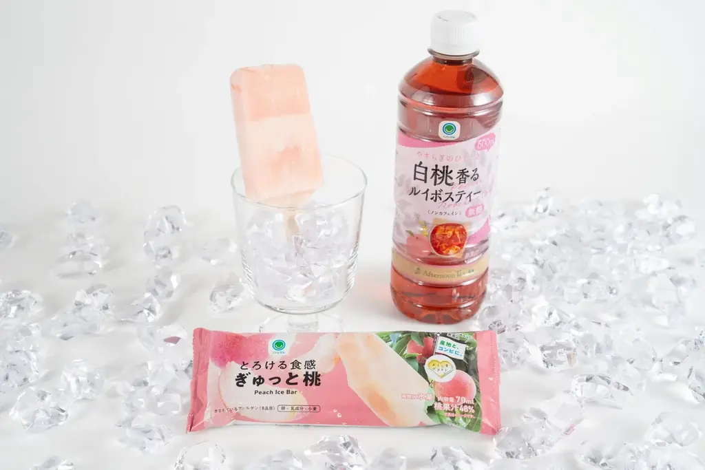 この夏、おうちで楽しむアイス事情に変化！？今年のアイストレンドは「夜の背徳アイス」＆「ペアリングアイス」アイス好きファミリーマート社員が選んだ、“楽しみ方別ファミマルアイスランキング”を発表！ 画像 7