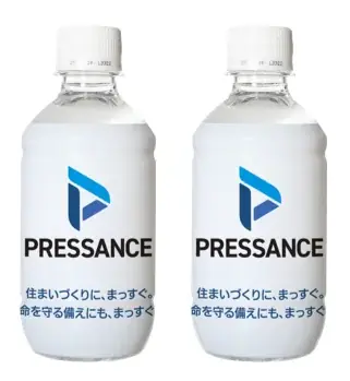 室内熱中症対策 ＆ 防災ローリングストック啓発プロジェクト by PRESSANCE」開催 画像 1