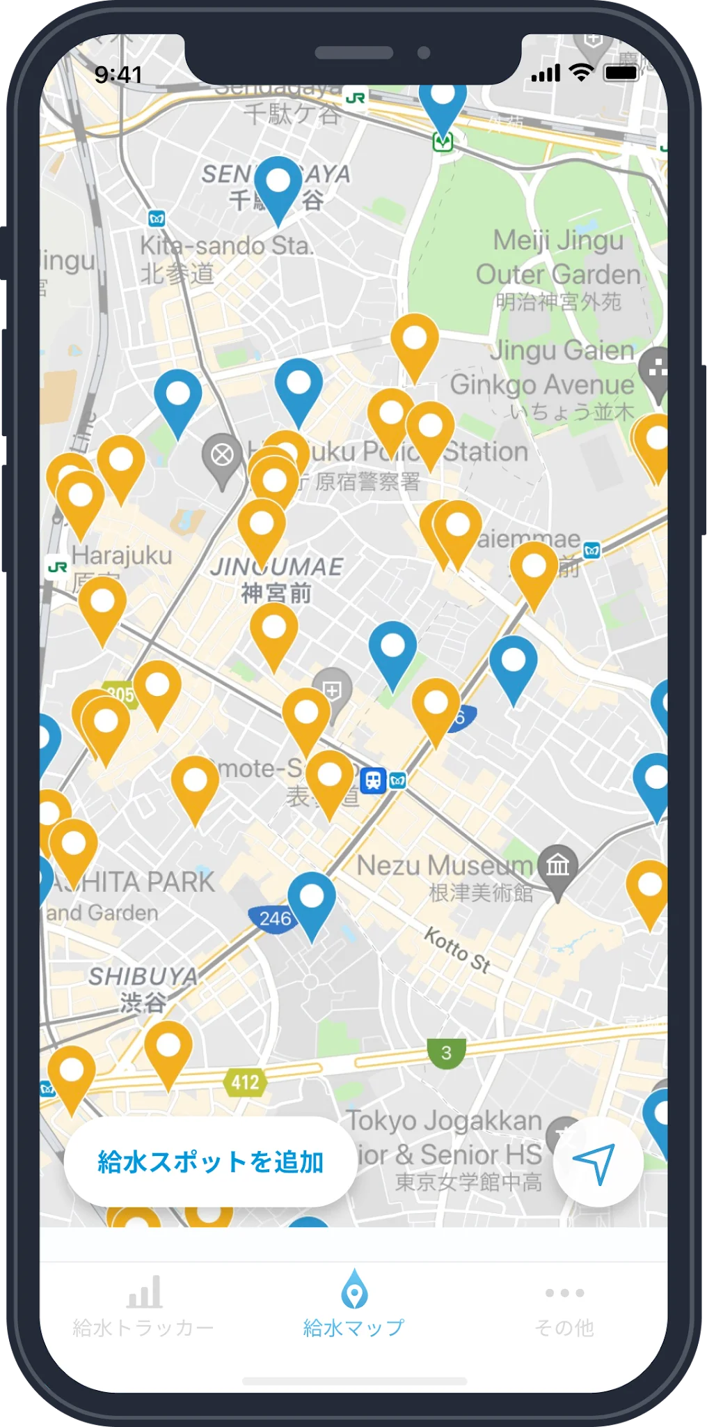 酷暑時代の新しい水分補給。ペットボトルごみを増やさない選択へ。 画像 4