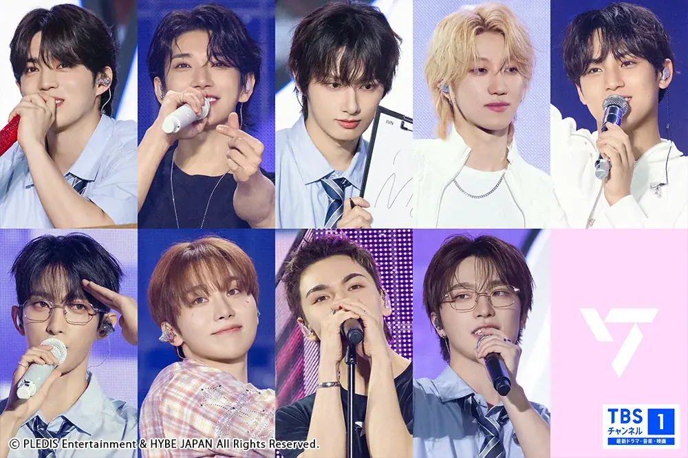 7月26日放送　SEVENTEEN東京ドームをTBS独占