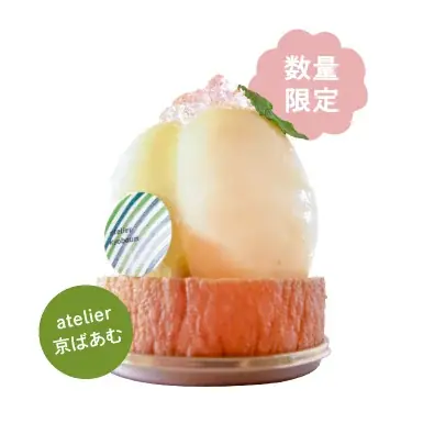 【京都】お菓子の裏側に潜入！夏休みの宿題を楽しく解決する「ファクトリーツアー」開催 画像 5