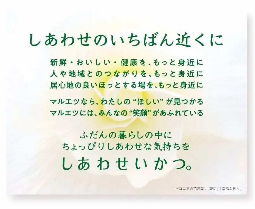 専門店のような味わいを手軽に楽しめる「国産小麦粉使用　本格ピッツァ」シリーズ 画像 11