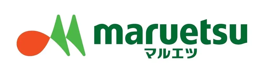 専門店のような味わいを手軽に楽しめる「国産小麦粉使用　本格ピッツァ」シリーズ 画像 3