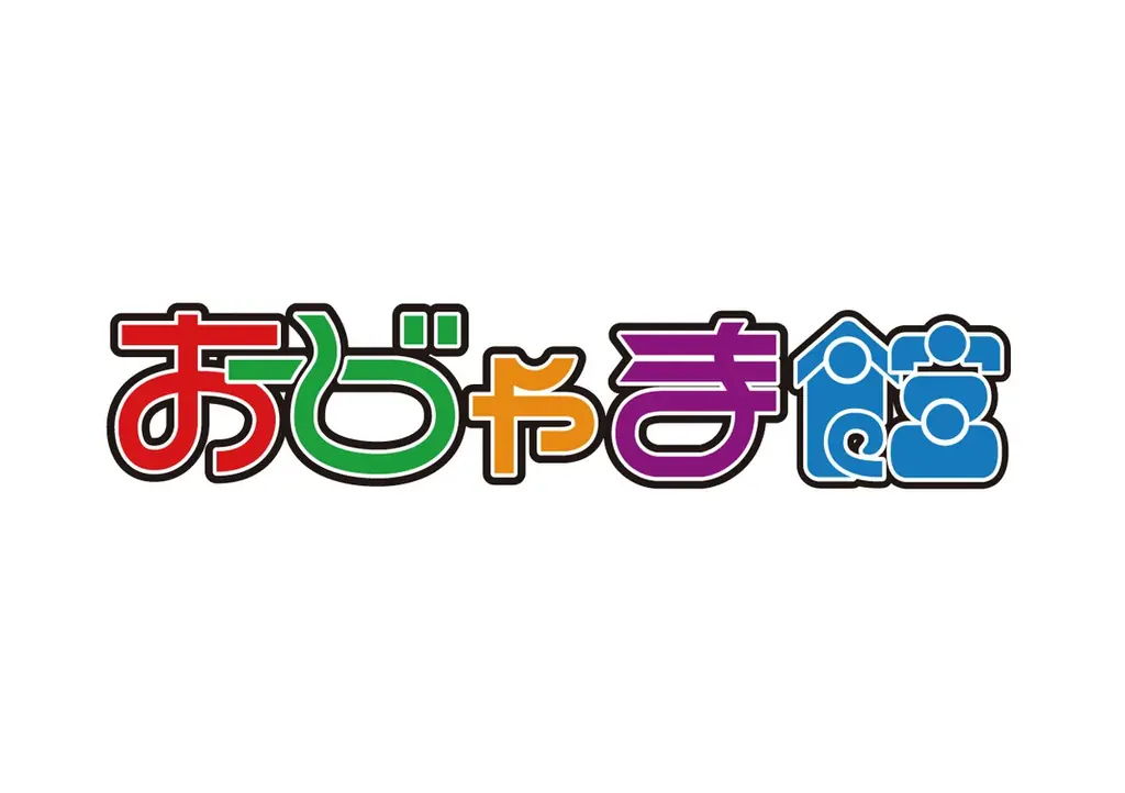 大人気リズムゲームの最新作！Nintendo Switch™『リズム天国 ミラクルスターズ』体験会を「おじゃま館」2店舗で開催！ 画像 2