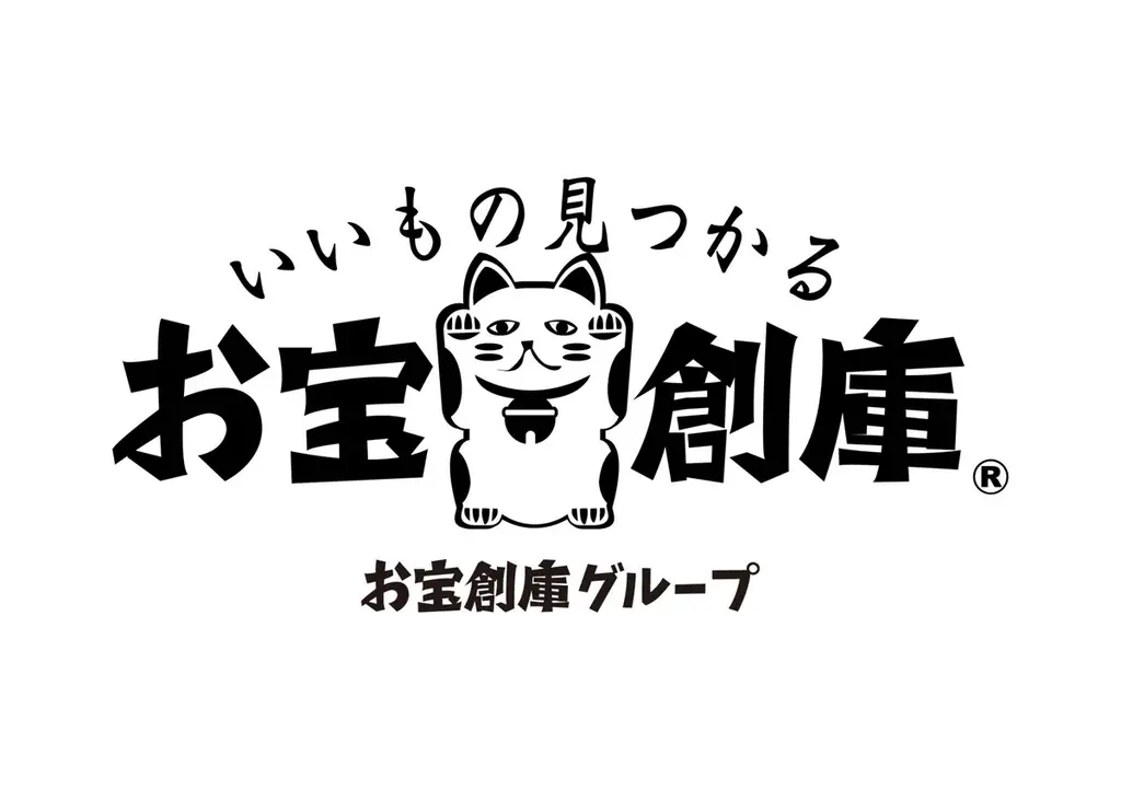 大人気リズムゲームの最新作！Nintendo Switch™『リズム天国 ミラクルスターズ』体験会を「おじゃま館」2店舗で開催！ 画像 3