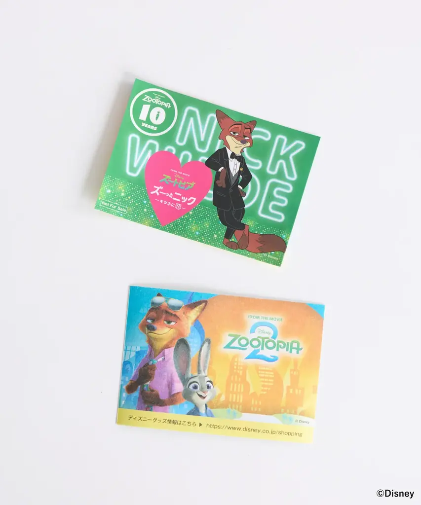 【earth music&ecology】ディズニー映画『ズートピア』のDisney Collectionが7月22日(水)より先行予約開始『ズートピア』の世界観を詰め込んだ遊び心あふれるコレクション 画像 7