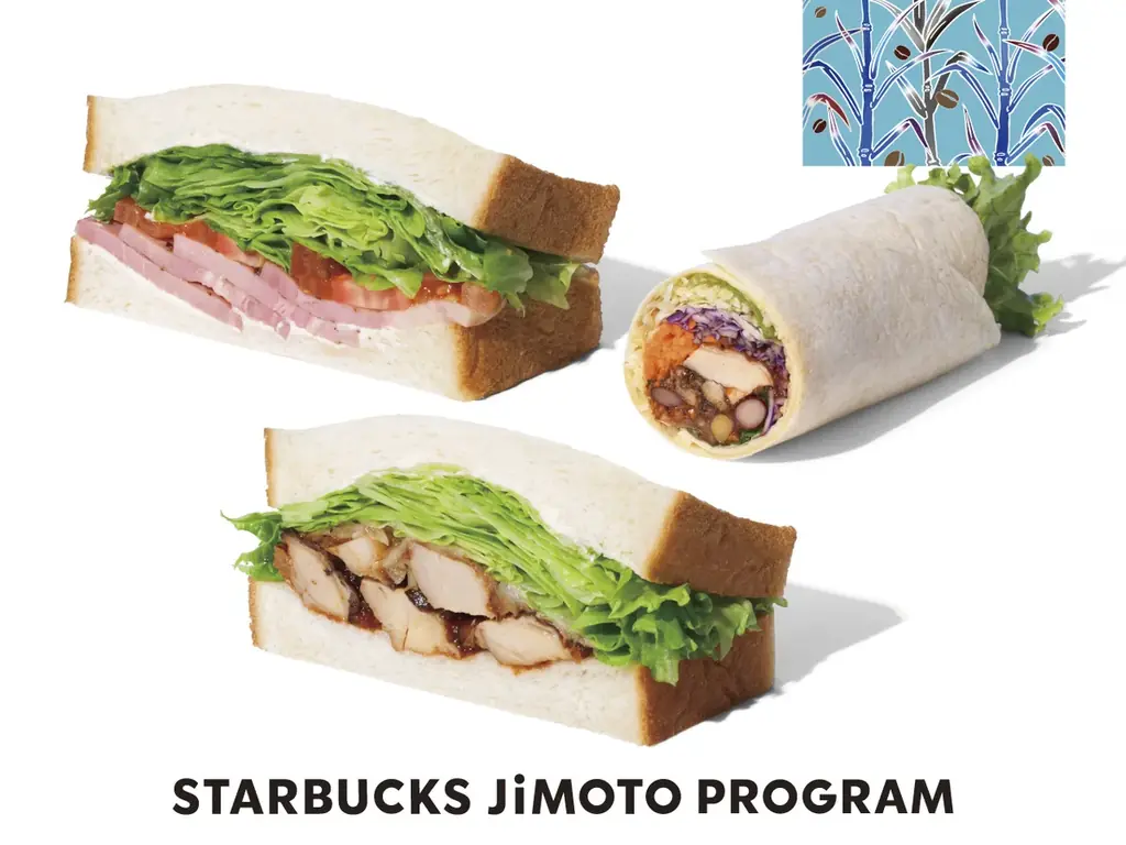 スターバックス日本上陸30周年　地域とともに未来を育む『STARBUCKS JIMOTO PROGRAM』を始動　青森県・群馬県・沖縄県にて2026年8月5日（水）より開始 画像 9