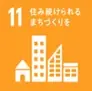 都心の中高層オフィスに木造✕鉄骨造のハイブリッドという新たな選択肢 サンケイビル初の木造中高層オフィスビル「KiGi AKIHABARA」開業 画像 17