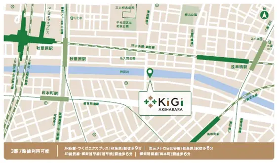 都心の中高層オフィスに木造✕鉄骨造のハイブリッドという新たな選択肢 サンケイビル初の木造中高層オフィスビル「KiGi AKIHABARA」開業 画像 21