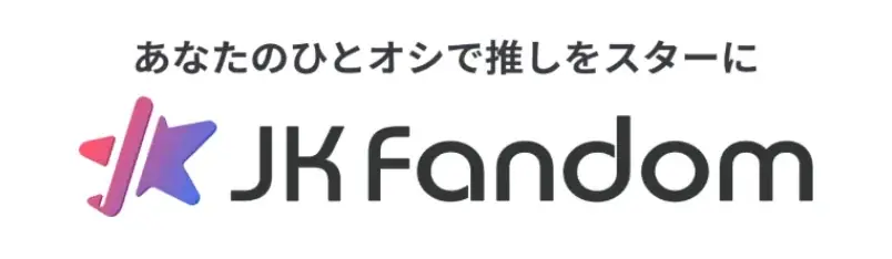 第1回VIVA予選：バーチャルアイドル31組の投票がスタート