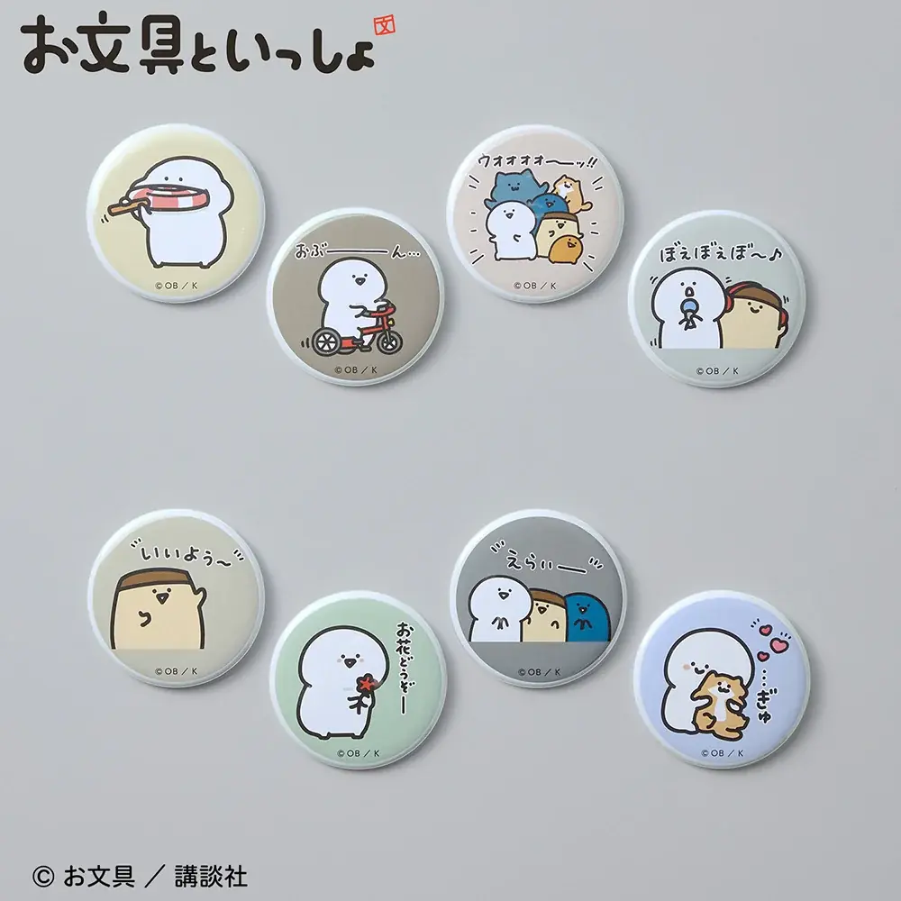 SNSで人気の『お文具といっしょ』 と初コラボレーション！暮らしになじむインテリア雑貨計11種を7月30日（木）より新宿マルイアネックスにて販売開始 画像 11