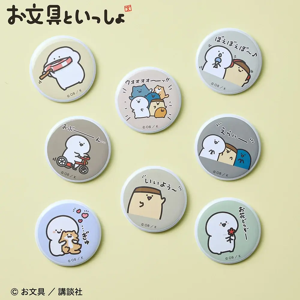 SNSで人気の『お文具といっしょ』 と初コラボレーション！暮らしになじむインテリア雑貨計11種を7月30日（木）より新宿マルイアネックスにて販売開始 画像 12