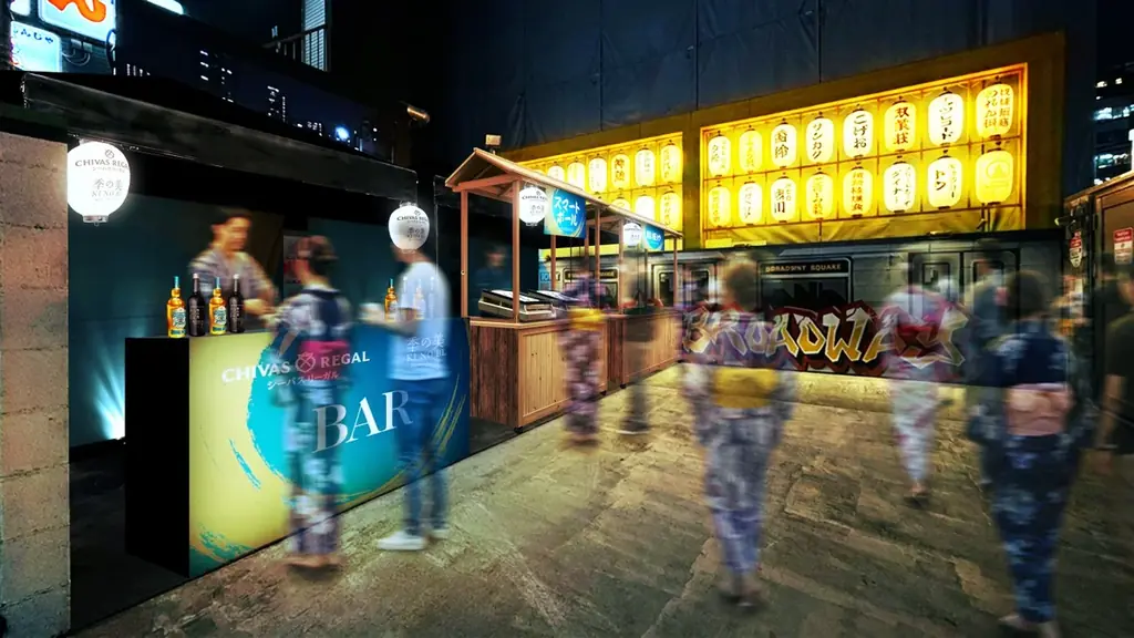ほぼ新宿のれん街、7/26（日）限定の「バー＆縁日イベント」を開催！ブランドアンバサダーによる至高の一杯と、豪華景品が当たる“和”の縁日を楽しめる一日 画像 2
