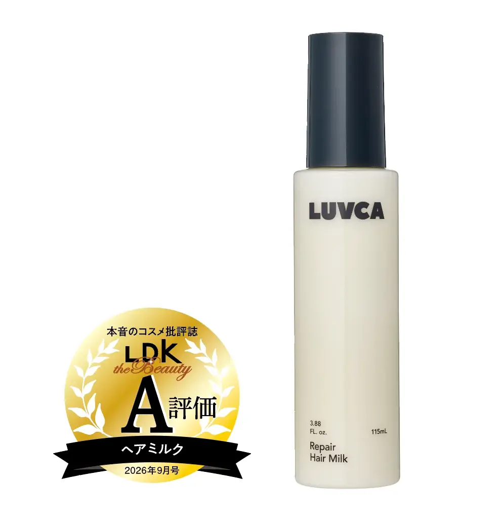 【ヘアオイル＆ヘアミルク10選】うるっとツヤっとまとまった美髪に！おすすめを調査 （LDK the Beauty 2026年9月号） 画像 10