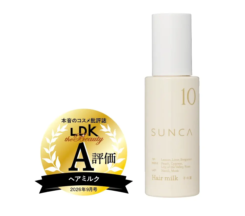【ヘアオイル＆ヘアミルク10選】うるっとツヤっとまとまった美髪に！おすすめを調査 （LDK the Beauty 2026年9月号） 画像 11