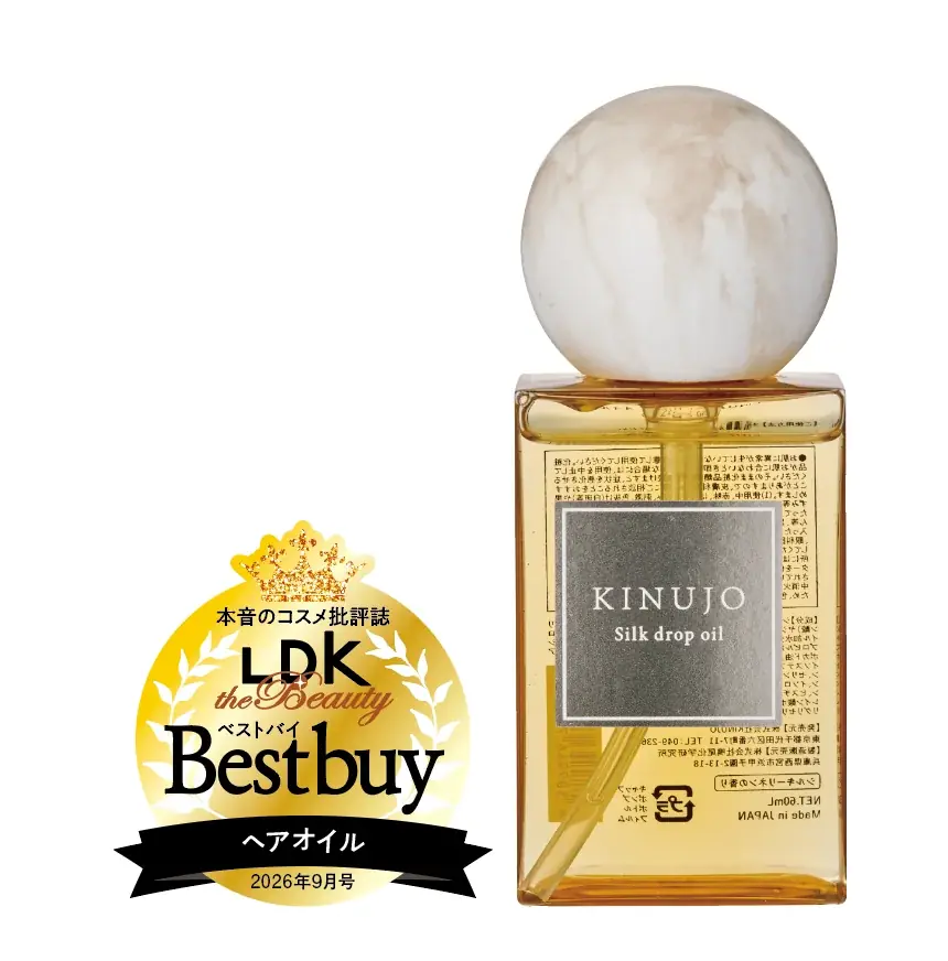 【ヘアオイル＆ヘアミルク10選】うるっとツヤっとまとまった美髪に！おすすめを調査 （LDK the Beauty 2026年9月号） 画像 3