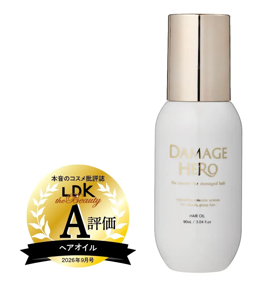 【ヘアオイル＆ヘアミルク10選】うるっとツヤっとまとまった美髪に！おすすめを調査 （LDK the Beauty 2026年9月号） 画像 4