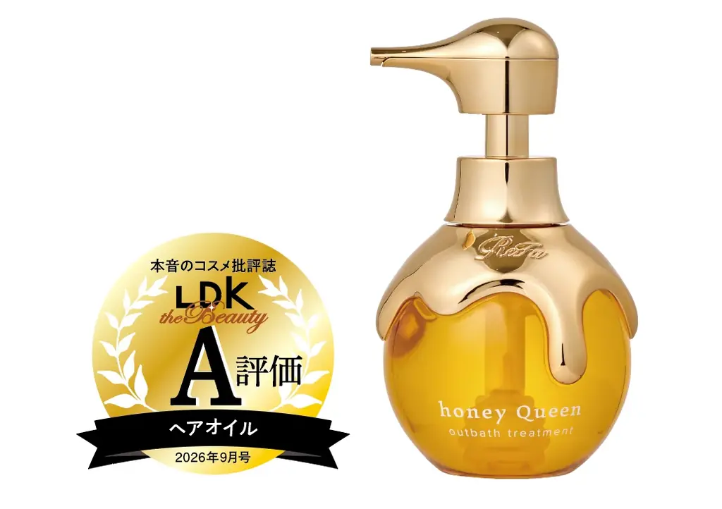 【ヘアオイル＆ヘアミルク10選】うるっとツヤっとまとまった美髪に！おすすめを調査 （LDK the Beauty 2026年9月号） 画像 5