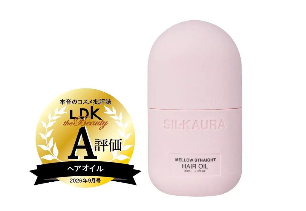 【ヘアオイル＆ヘアミルク10選】うるっとツヤっとまとまった美髪に！おすすめを調査 （LDK the Beauty 2026年9月号） 画像 6