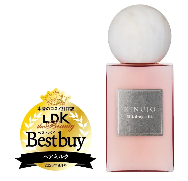 【ヘアオイル＆ヘアミルク10選】うるっとツヤっとまとまった美髪に！おすすめを調査 （LDK the Beauty 2026年9月号） 画像 7