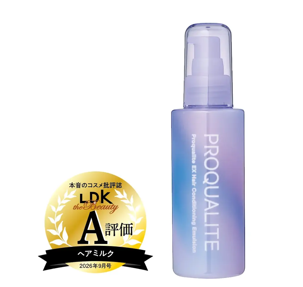 【ヘアオイル＆ヘアミルク10選】うるっとツヤっとまとまった美髪に！おすすめを調査 （LDK the Beauty 2026年9月号） 画像 9