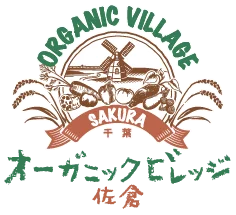 【千葉県佐倉市】涼しい夏を楽しむ第1回スプラッシュヒルズを開催（8/8） 画像 15