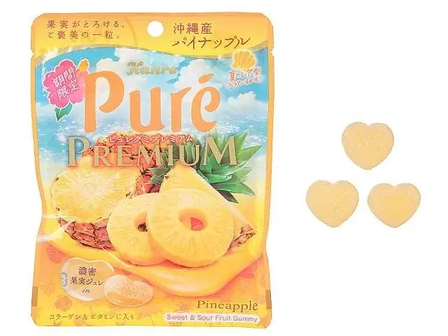 【沖縄県限定】全16品が登場する『パイナップルフェア』を開催　地元メーカーと共同開発した商品や「ゴールドバレル」使用のアイスなどが登場！ 画像 13