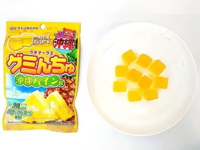 【沖縄県限定】全16品が登場する『パイナップルフェア』を開催　地元メーカーと共同開発した商品や「ゴールドバレル」使用のアイスなどが登場！ 画像 14