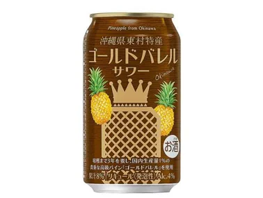 【沖縄県限定】全16品が登場する『パイナップルフェア』を開催　地元メーカーと共同開発した商品や「ゴールドバレル」使用のアイスなどが登場！ 画像 3