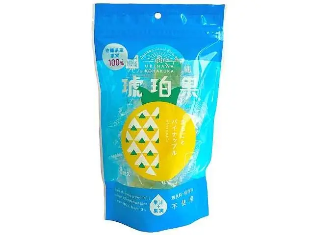 【沖縄県限定】全16品が登場する『パイナップルフェア』を開催　地元メーカーと共同開発した商品や「ゴールドバレル」使用のアイスなどが登場！ 画像 9