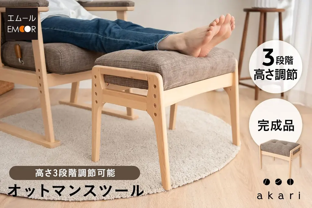毎日座るあなたへ――自分専用のソファを選ぶ方に人気の高座椅子akariシリーズより『安全ロック機能付き くつろぎ回転高座椅子』が新登場！姿勢をケアしながら長時間でも心地よく座れます。 画像 13