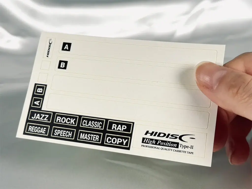 【磁気研究所】秘蔵の二酸化クロムテープを用いたカセットテープ「High Position/Type-Ⅱ」数量・店舗限定で登場！ 画像 6