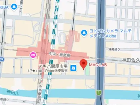 【磁気研究所】秘蔵の二酸化クロムテープを用いたカセットテープ「High Position/Type-Ⅱ」数量・店舗限定で登場！ 画像 9
