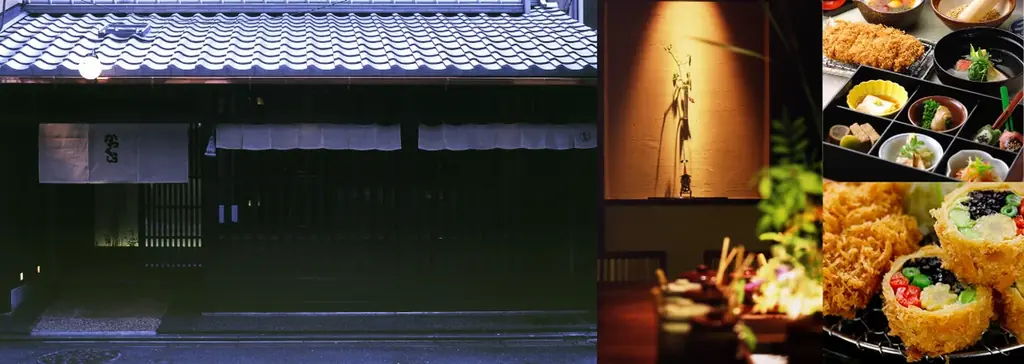 『名代とんかつ かつくら』創業祭開催。8月1日(土)より5日間、直営全22店舗で和紅茶アイスを、期間中 毎日先着プレゼント。限定記念品が当たるスクラッチくじも開催。 画像 6