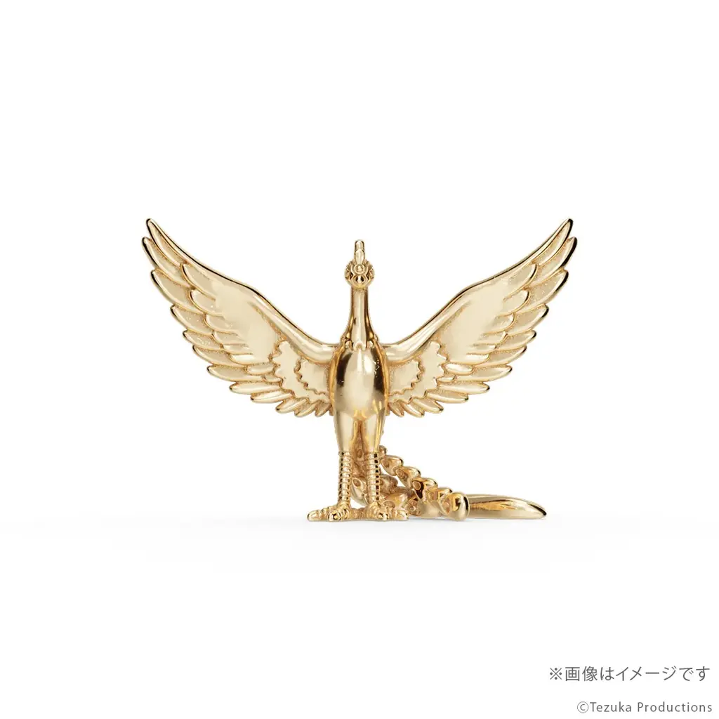 手塚治虫の傑作『火の鳥』が18金で甦る。全長約２㎝に命を吹き込んだ職人技。火の鳥 ／ 火の鳥 -羽根- ミニフィギュア 画像 3
