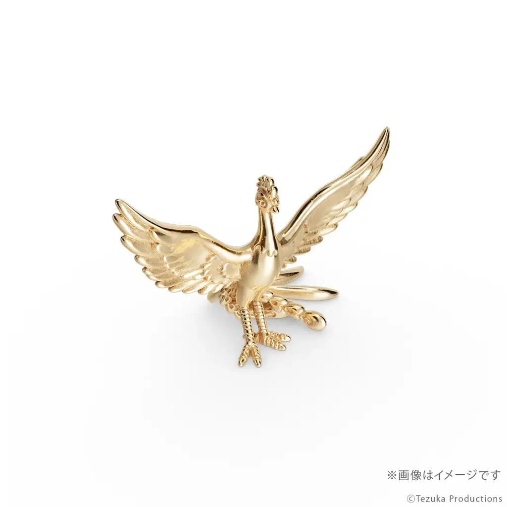 手塚治虫の傑作『火の鳥』が18金で甦る。全長約２㎝に命を吹き込んだ職人技。火の鳥 ／ 火の鳥 -羽根- ミニフィギュア 画像 4