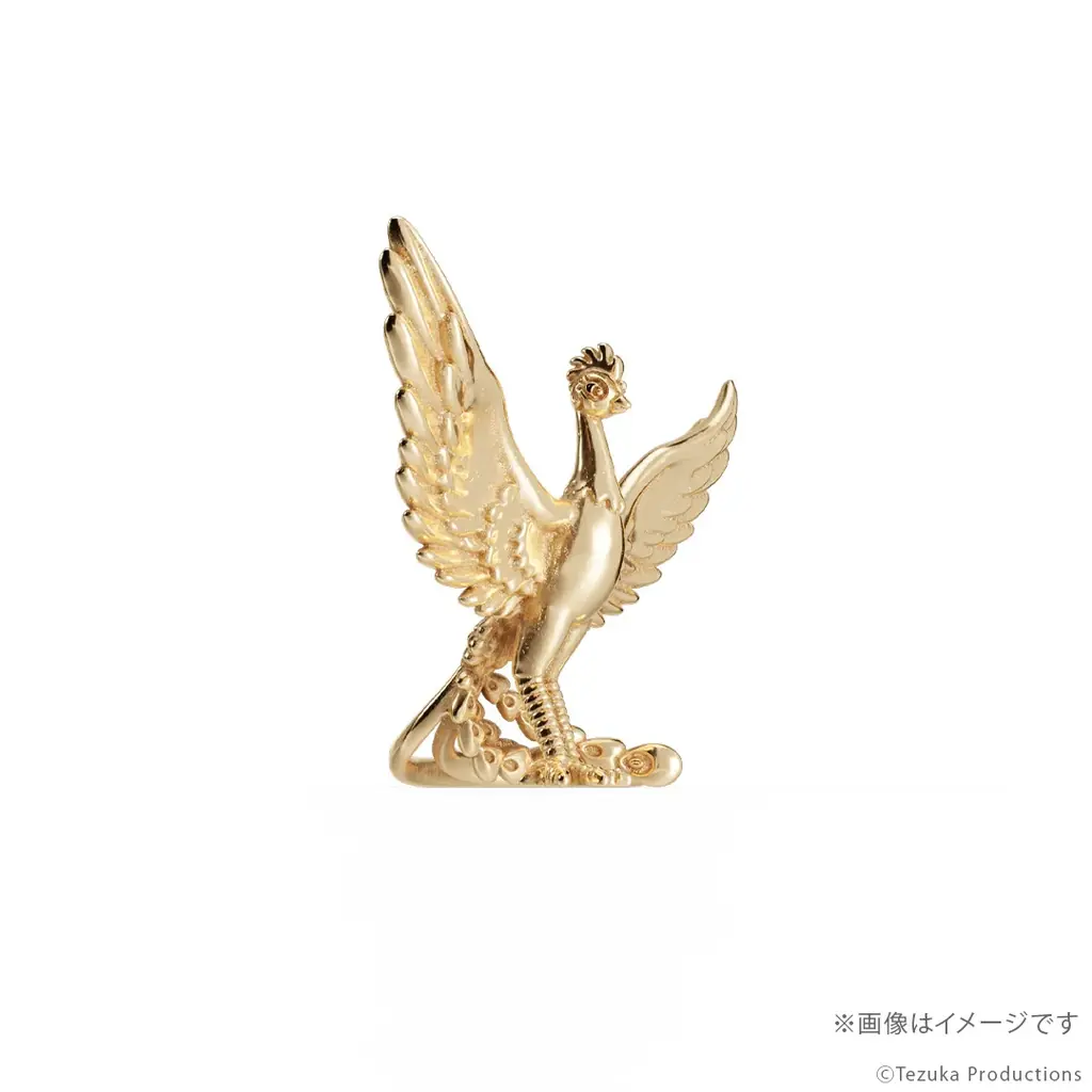 手塚治虫の傑作『火の鳥』が18金で甦る。全長約２㎝に命を吹き込んだ職人技。火の鳥 ／ 火の鳥 -羽根- ミニフィギュア 画像 5