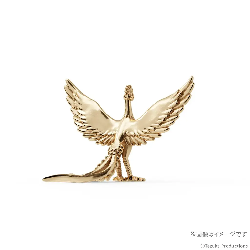 手塚治虫の傑作『火の鳥』が18金で甦る。全長約２㎝に命を吹き込んだ職人技。火の鳥 ／ 火の鳥 -羽根- ミニフィギュア 画像 6